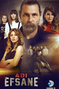Он – легенда
