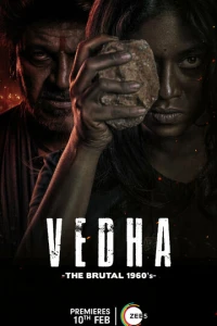 Vedha