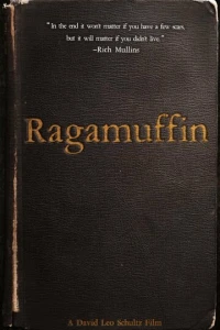 Бродяга
