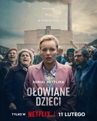 Свинцовые дети
